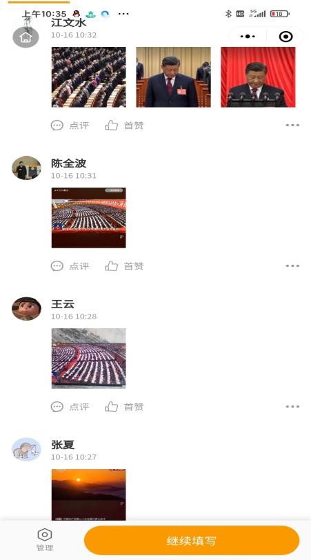 2.jpg 2.jpg
