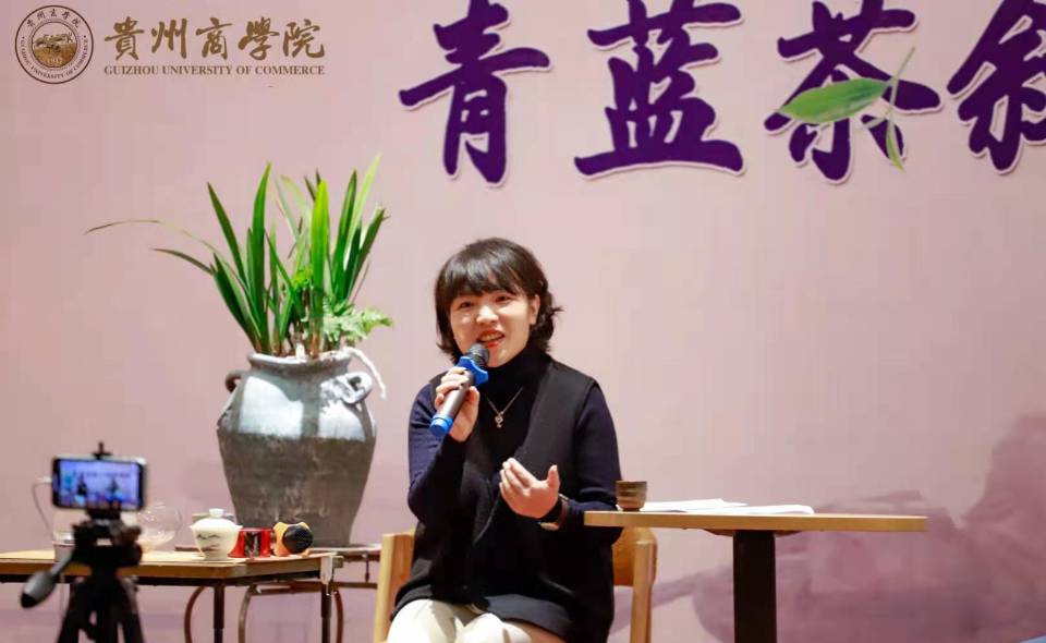 田歆.jpg 田歆.jpg
