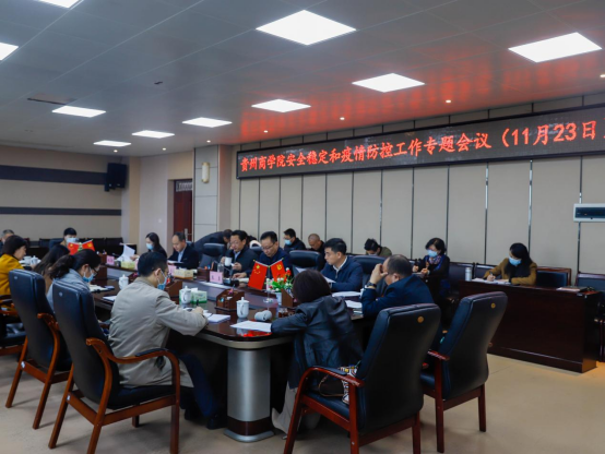 杨1.jpg 杨1.jpg