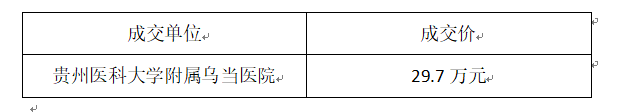 5{H5)UAS9%XQOY5HYLOYQUO.png 5{H5)UAS9%XQOY5HYLOYQUO.png