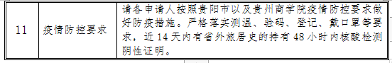 33.png 33.png