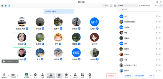 照片2.png 照片2.png