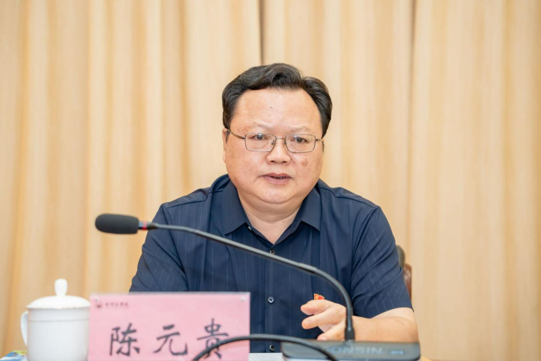 图片5.png 图片5.png