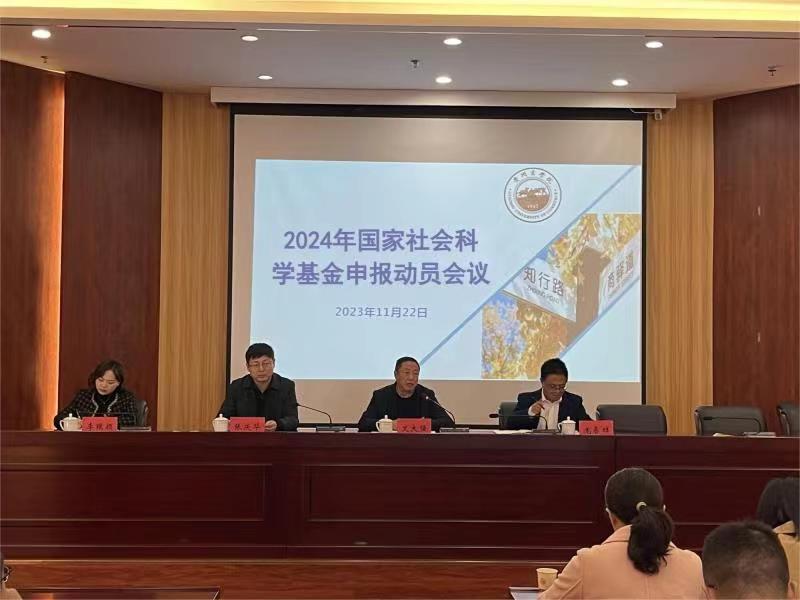 QQ图片20231128084209.jpg QQ图片20231128084209.jpg
