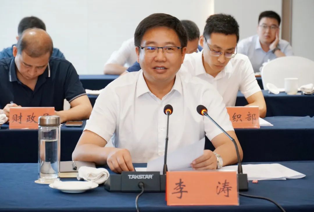 微信图片_20230709111711.jpg 微信图片_20230709111711.jpg