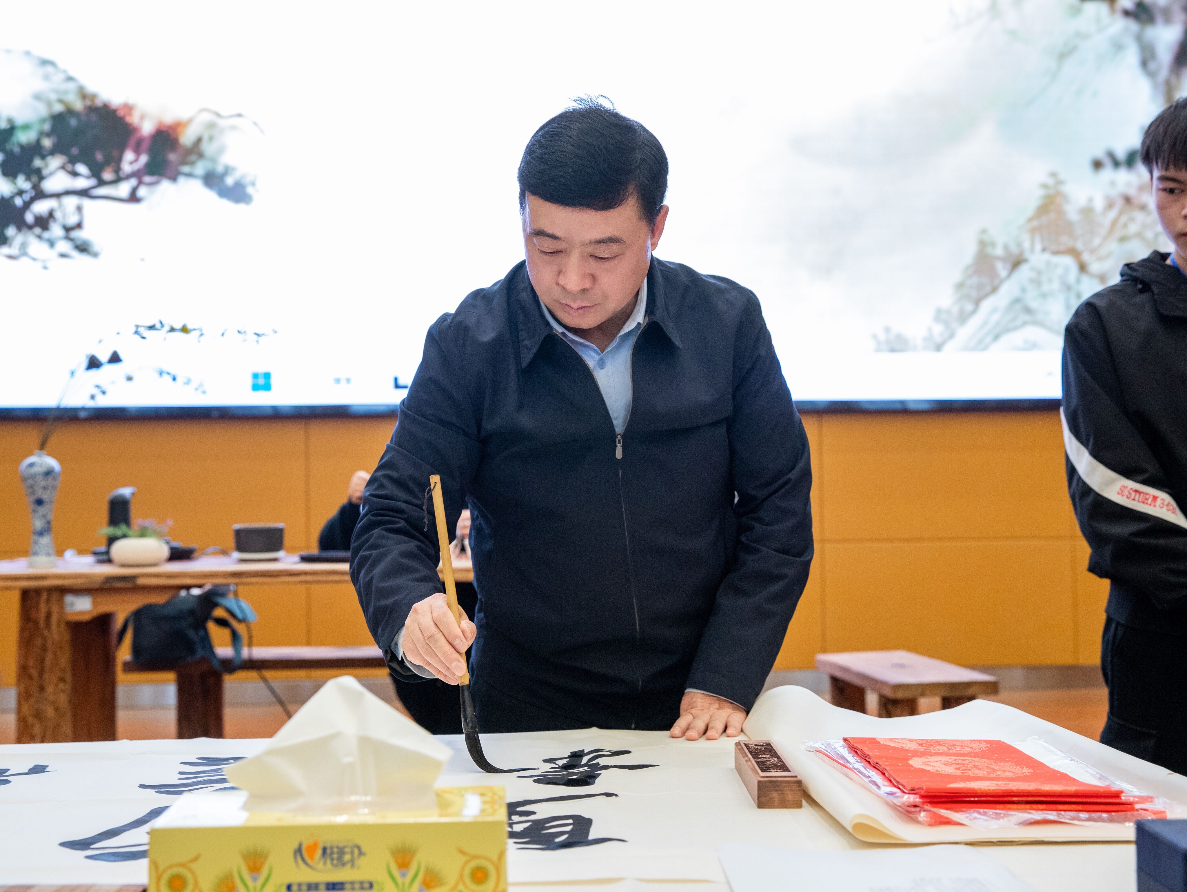 书记书法.jpg 书记书法.jpg
