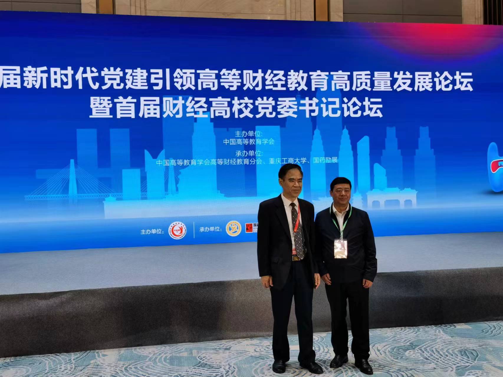 微信图片_20230414135555.jpg 微信图片_20230414135555.jpg