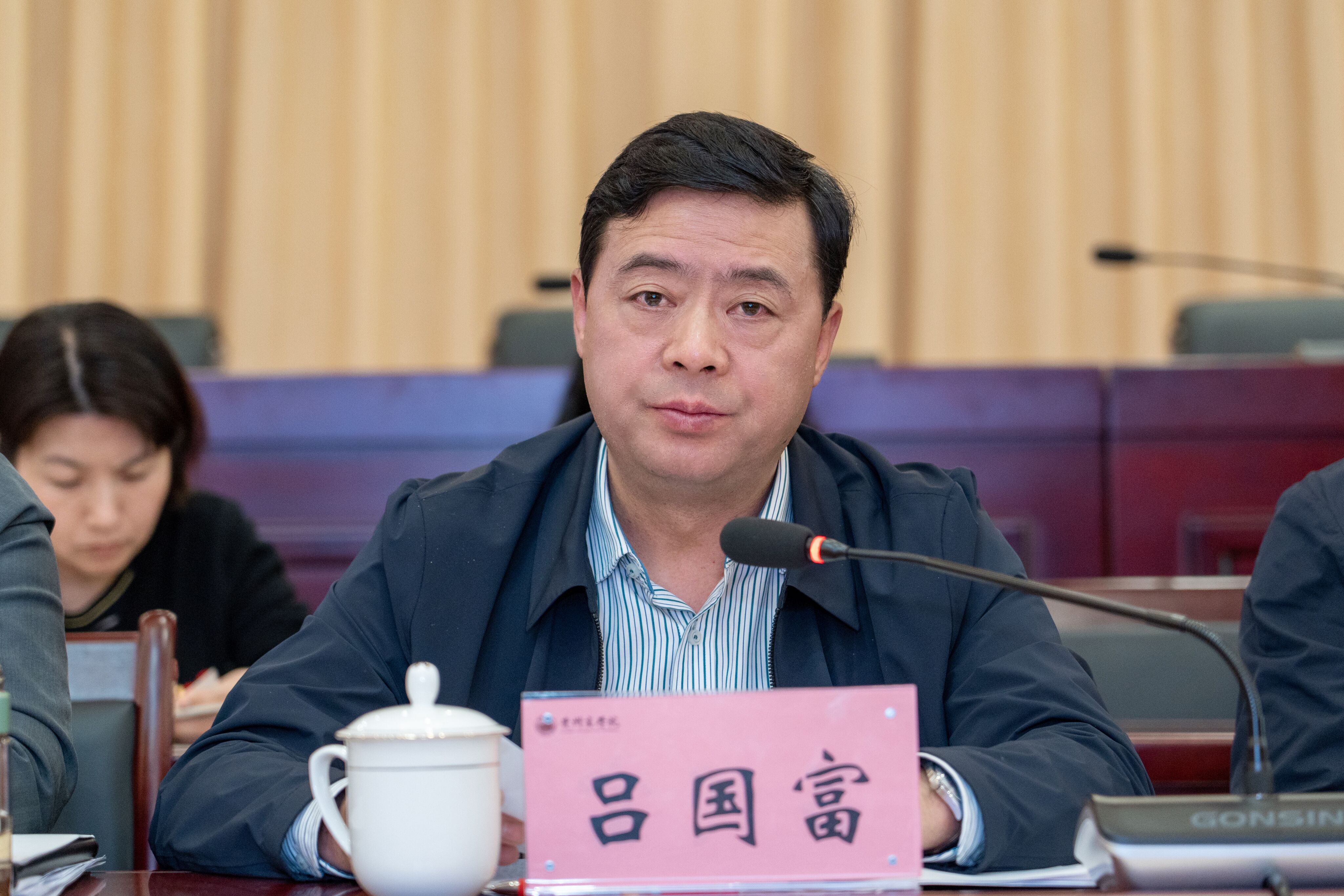 微信图片_20230428161248.jpg 微信图片_20230428161248.jpg