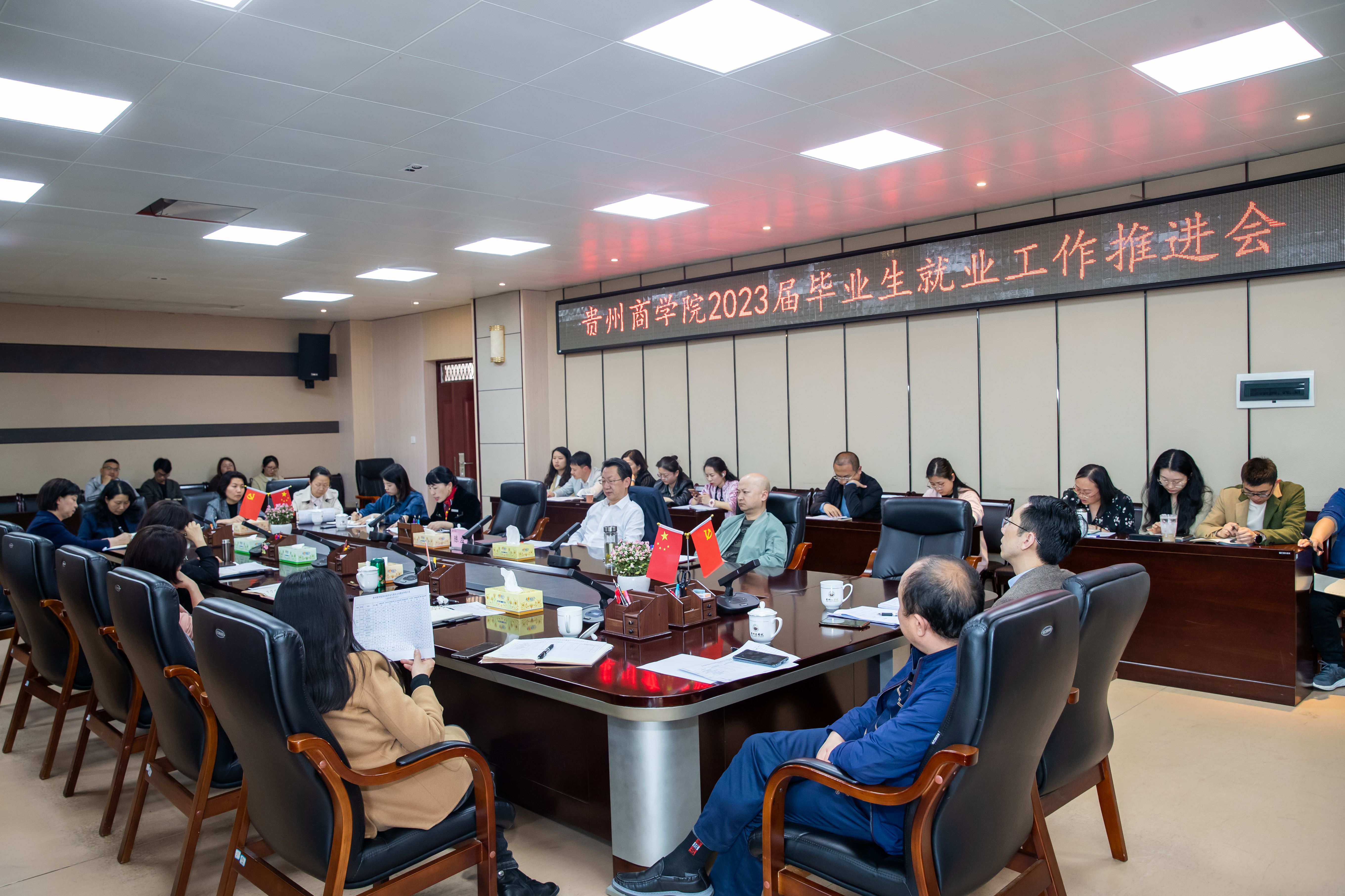 微信图片_20230414154556.jpg 微信图片_20230414154556.jpg
