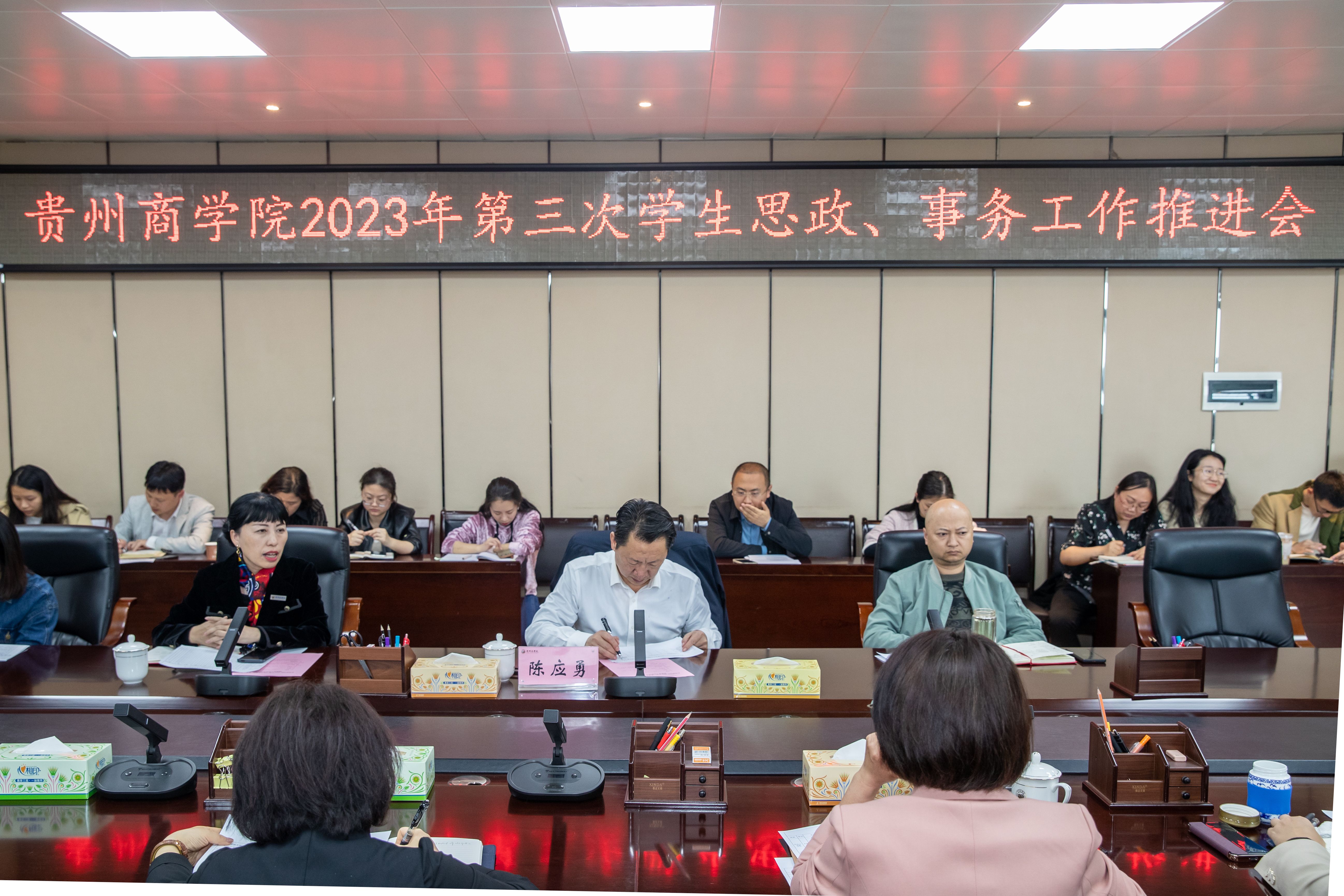 微信图片_20230414154507.jpg 微信图片_20230414154507.jpg