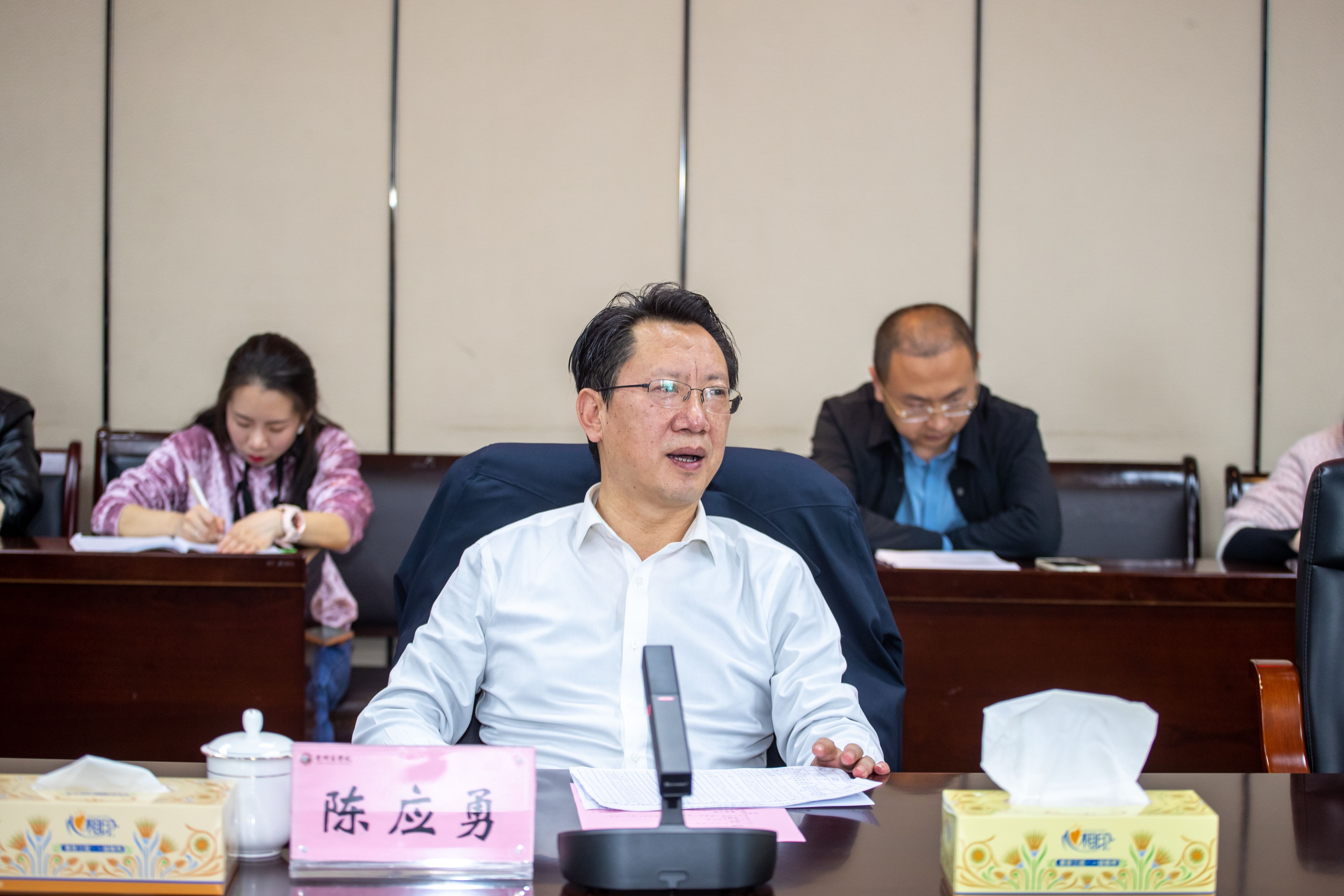 微信图片_20230414154549.jpg 微信图片_20230414154549.jpg