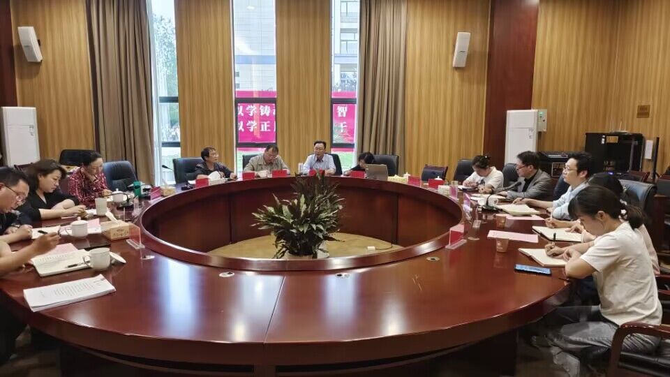 QQ图片20230521112008.jpg QQ图片20230521112008.jpg