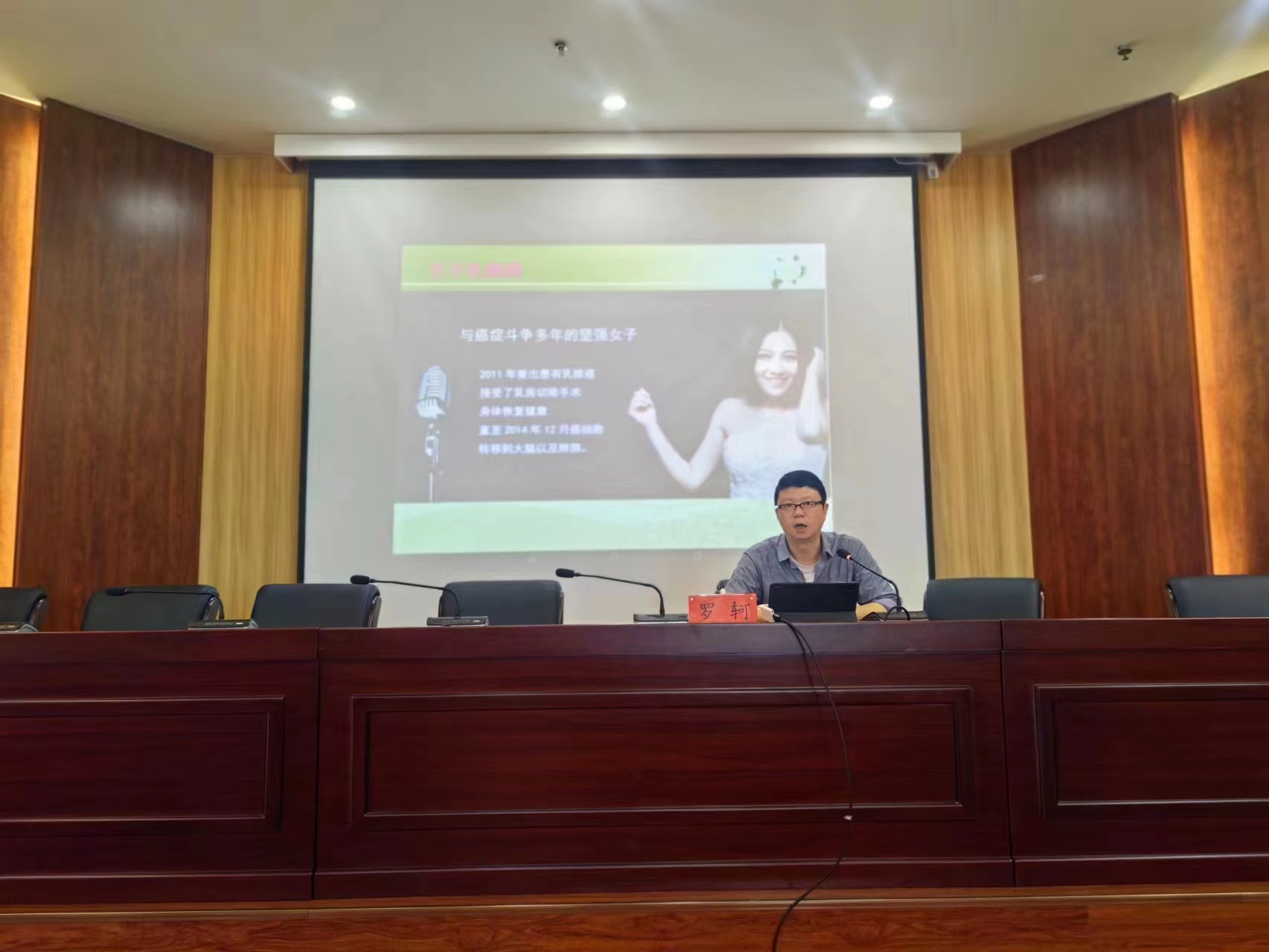 微信图片_20230525134110.jpg 微信图片_20230525134110.jpg
