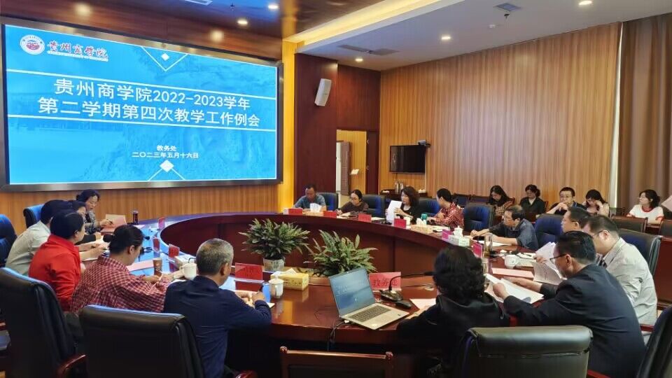 QQ图片20230521111952.jpg QQ图片20230521111952.jpg