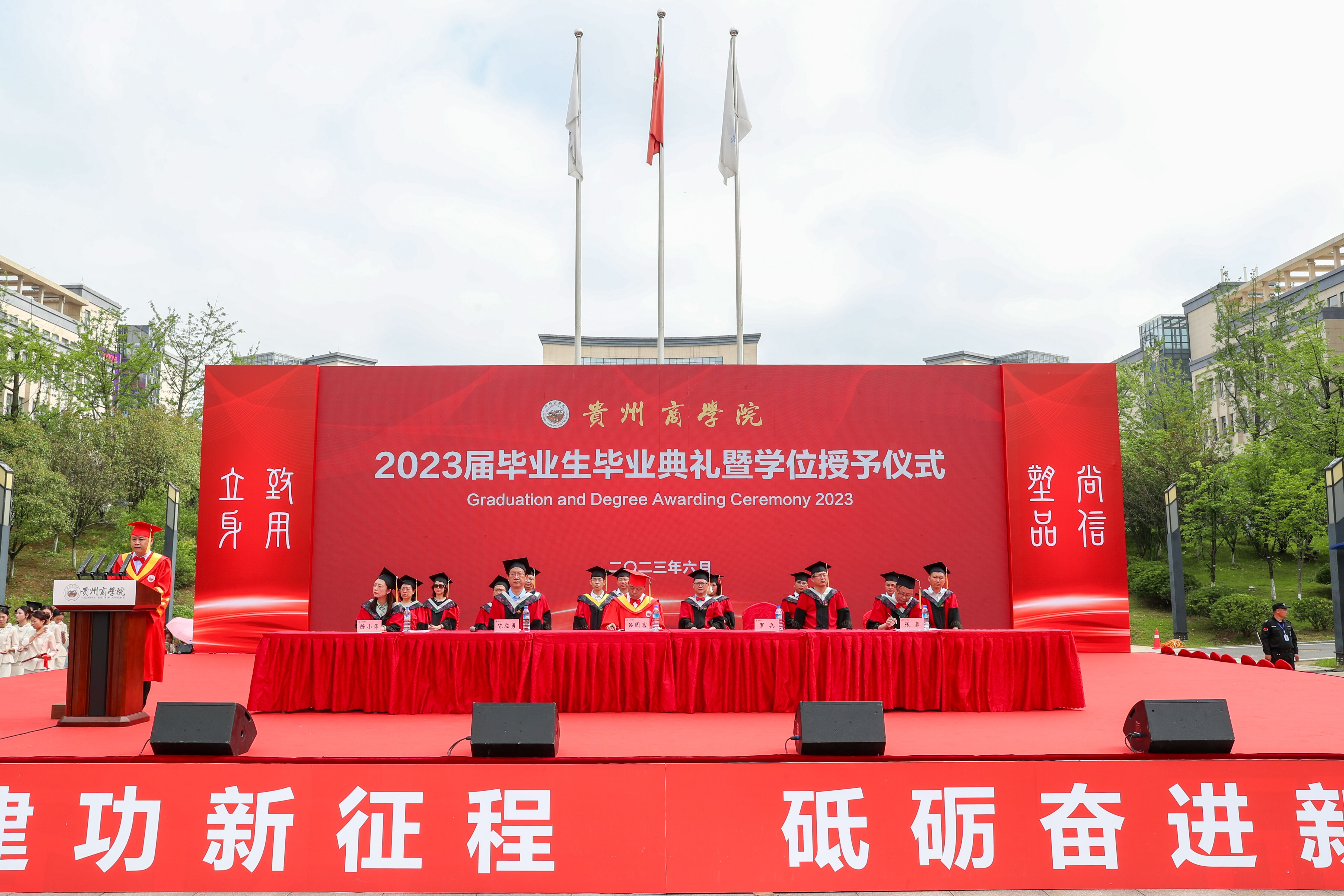 QQ图片20230626170947.jpg QQ图片20230626170947.jpg