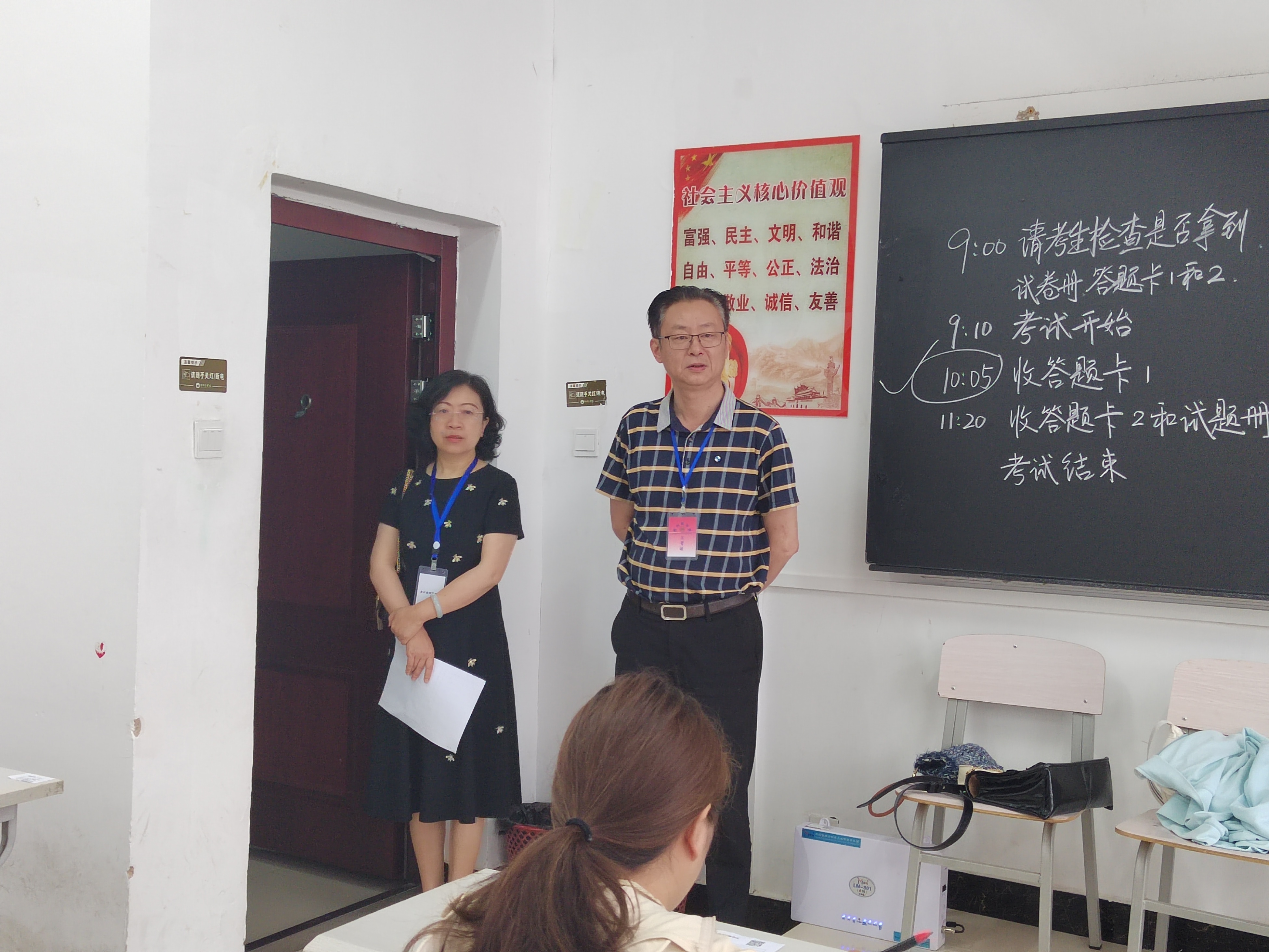QQ图片20230619135121.jpg QQ图片20230619135121.jpg