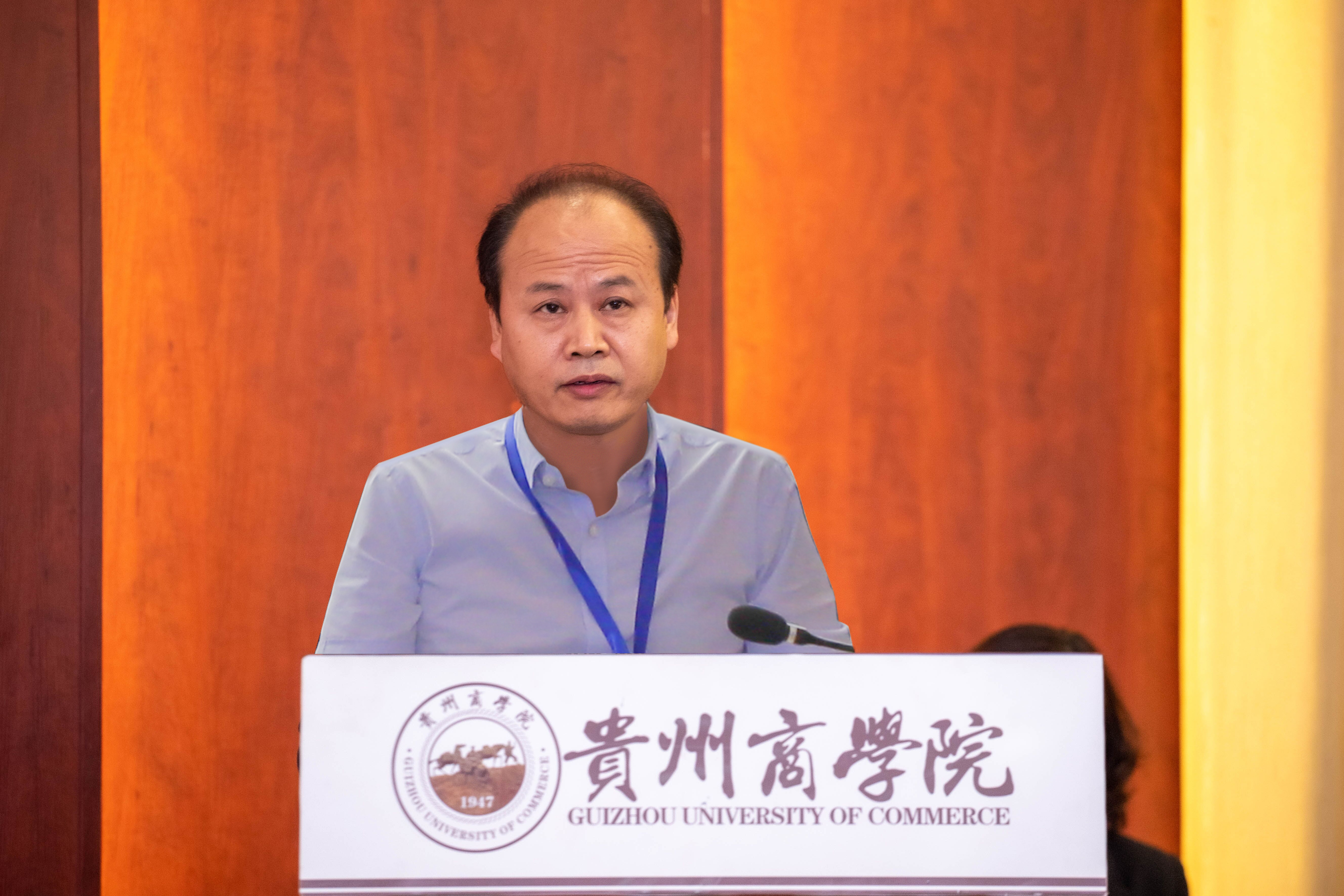 微信图片_20230717173654.jpg 微信图片_20230717173654.jpg