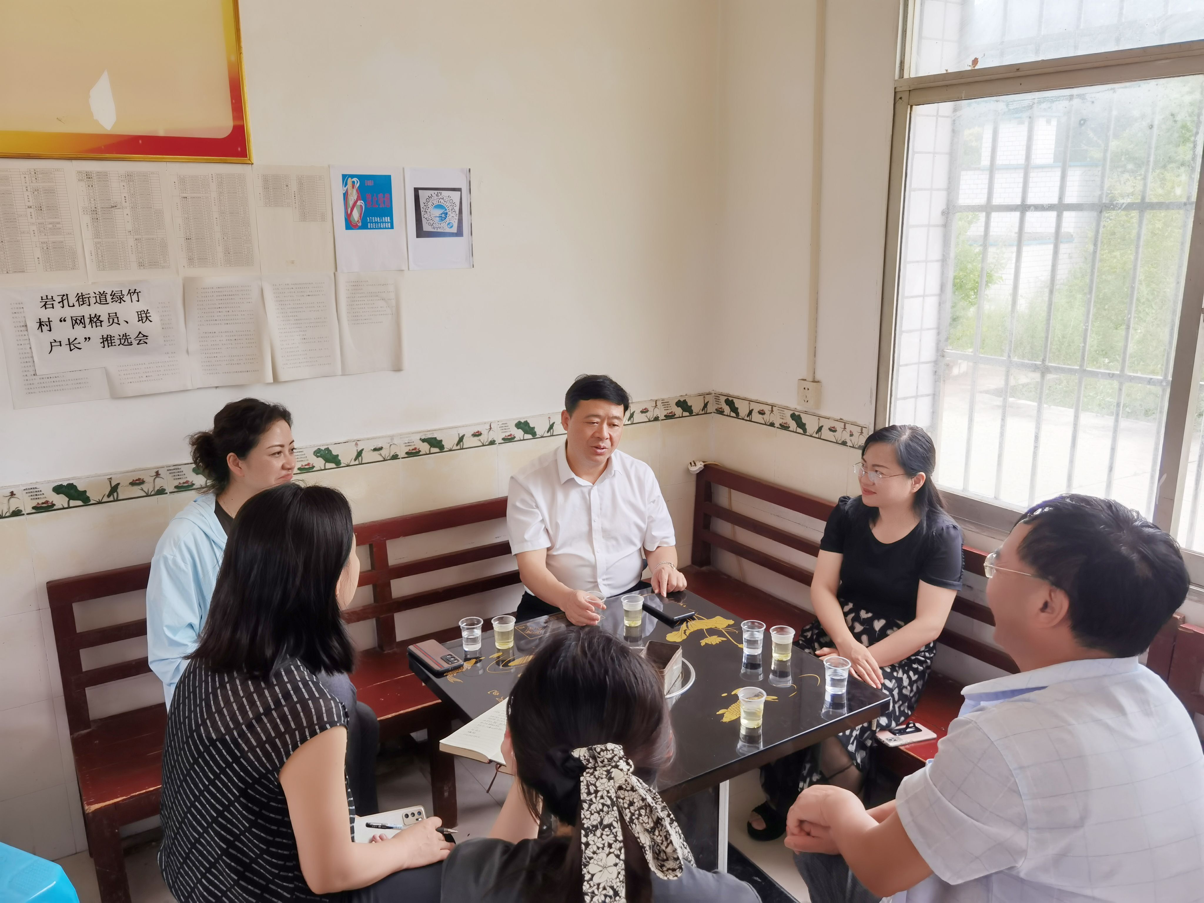 2023.6.28吕国富书记到金沙县调研指导驻村工作(绿竹村).jpg 2023.6.28吕国富书记到金沙县调研指导驻村工作(绿竹村).jpg