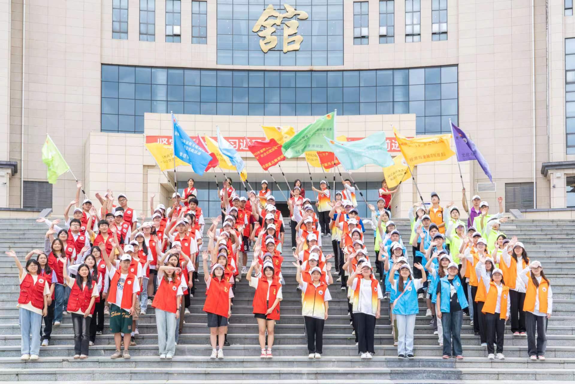 微信图片_20230712231004.jpg 微信图片_20230712231004.jpg