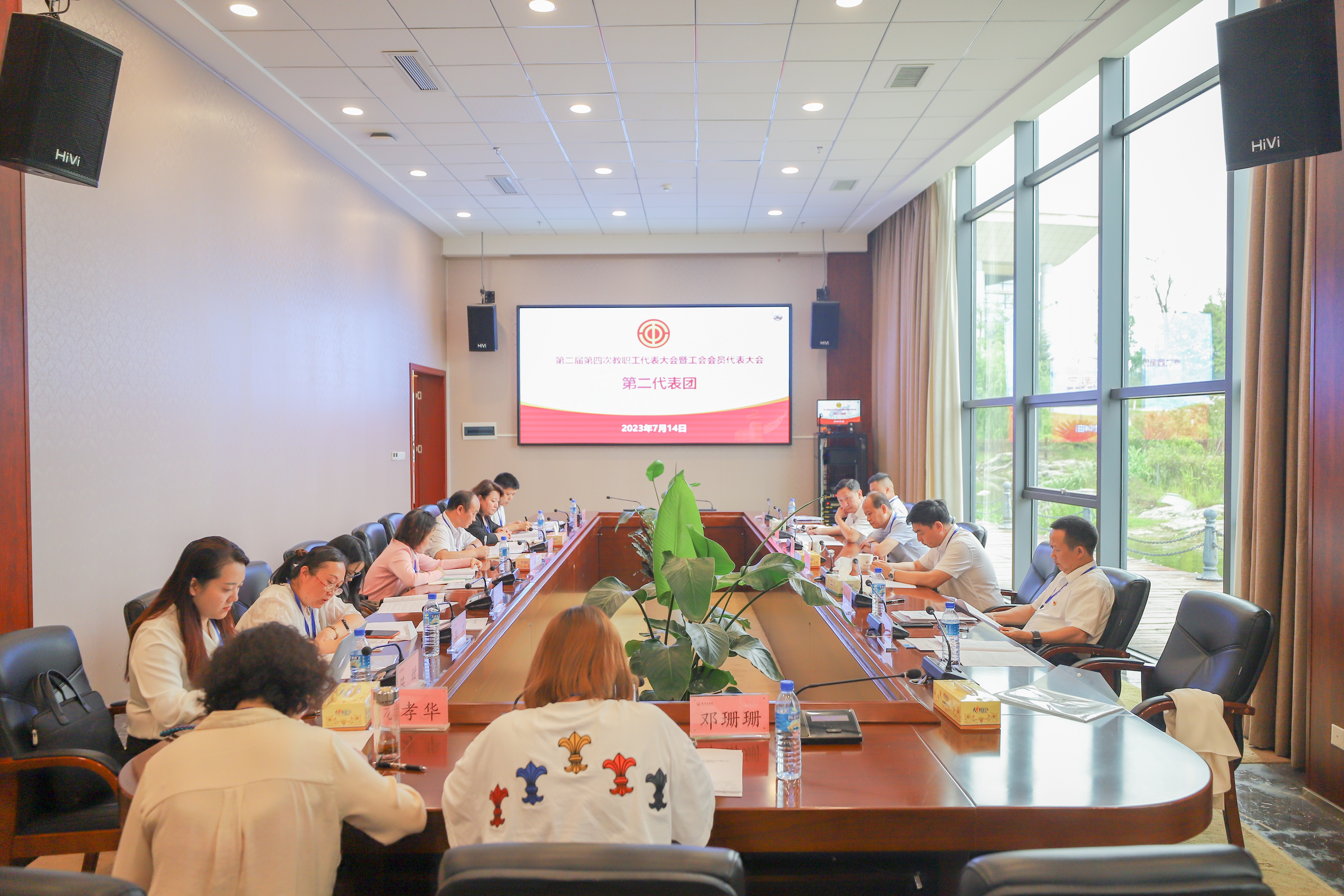 图片4(1).jpg 图片4(1).jpg