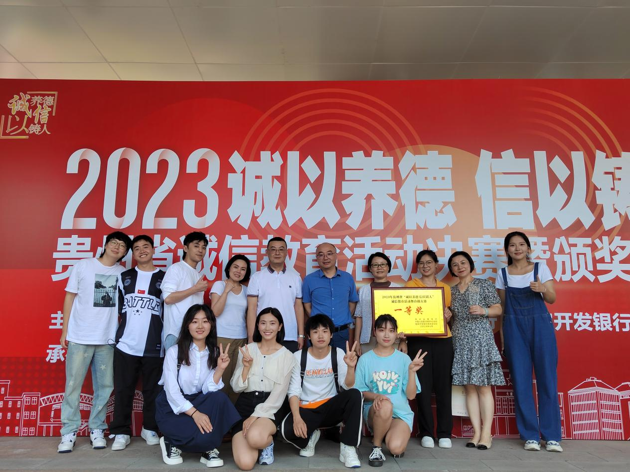 图片3.png 图片3.png