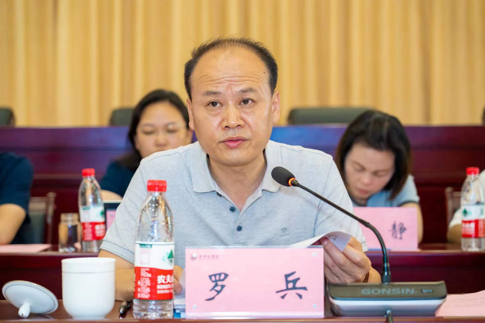 微信图片_20230808123725.jpg 微信图片_20230808123725.jpg