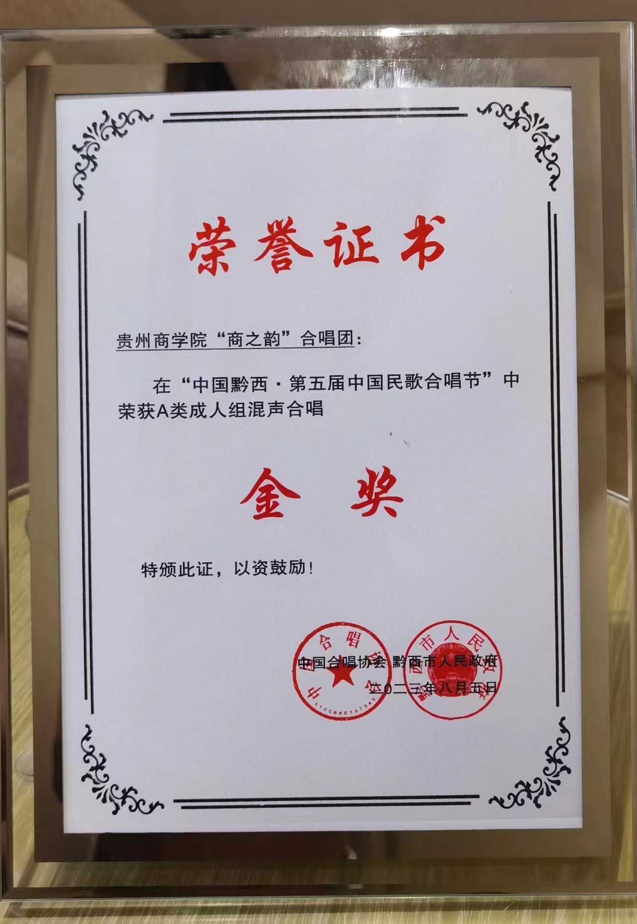 8c784da5c35451a05cfc84a8ad28ec0.jpg 8c784da5c35451a05cfc84a8ad28ec0.jpg