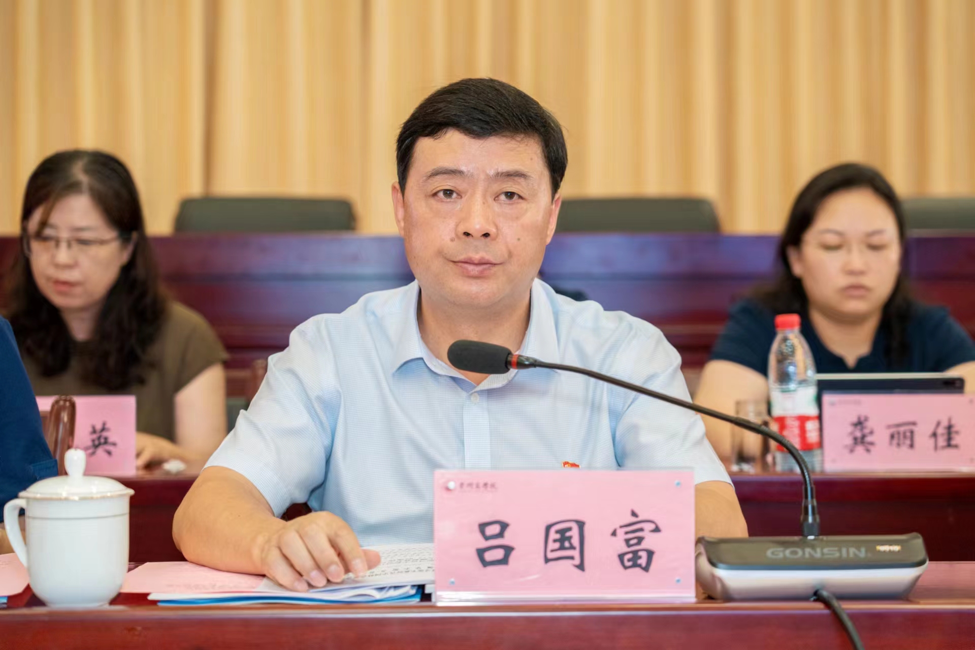 微信图片_20230808123508.jpg 微信图片_20230808123508.jpg
