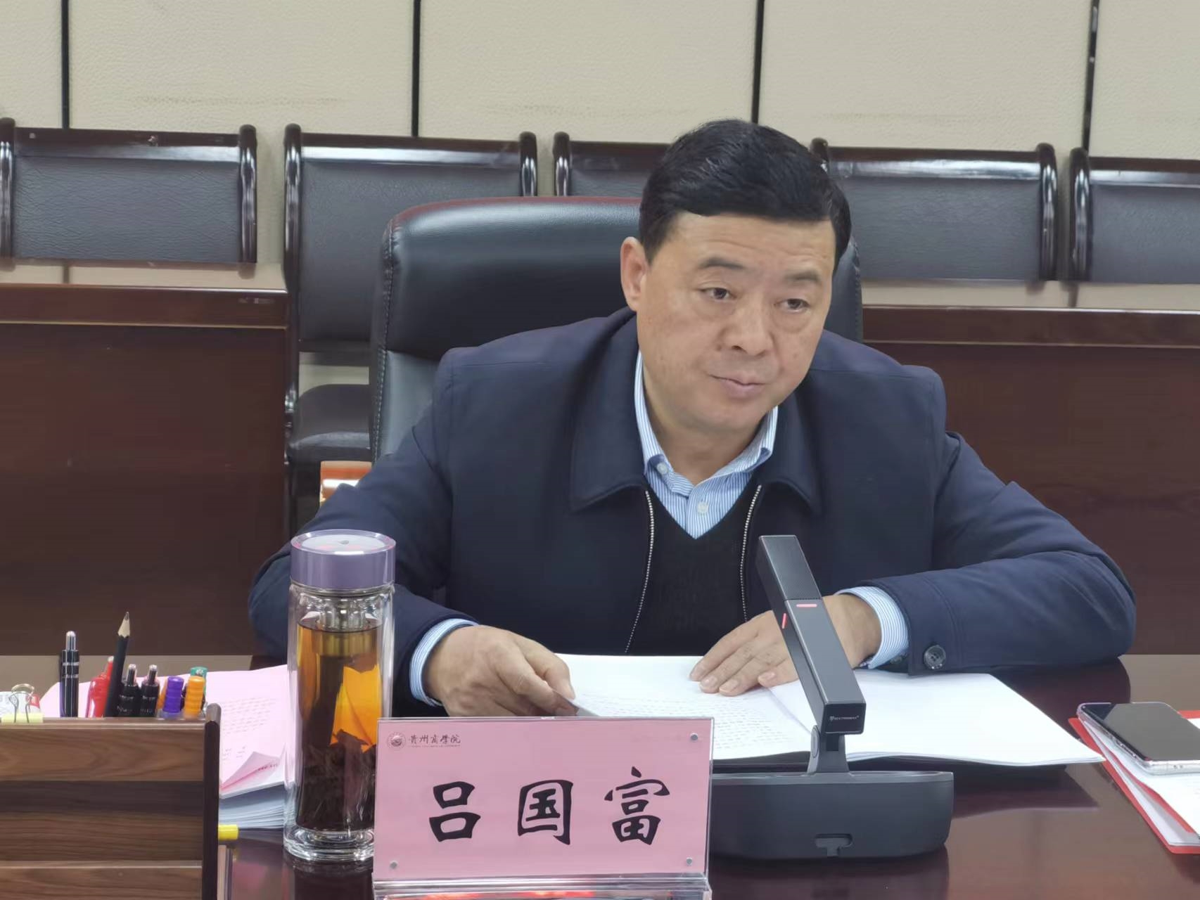 微信图片_20240110163002.jpg 微信图片_20240110163002.jpg