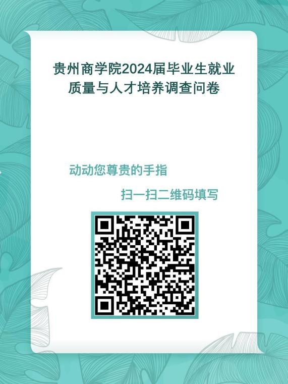 图1030——1.png 图1030——1.png