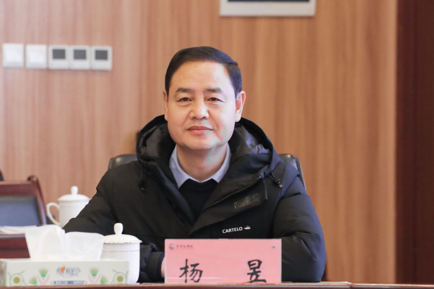 杨.jpg 杨.jpg