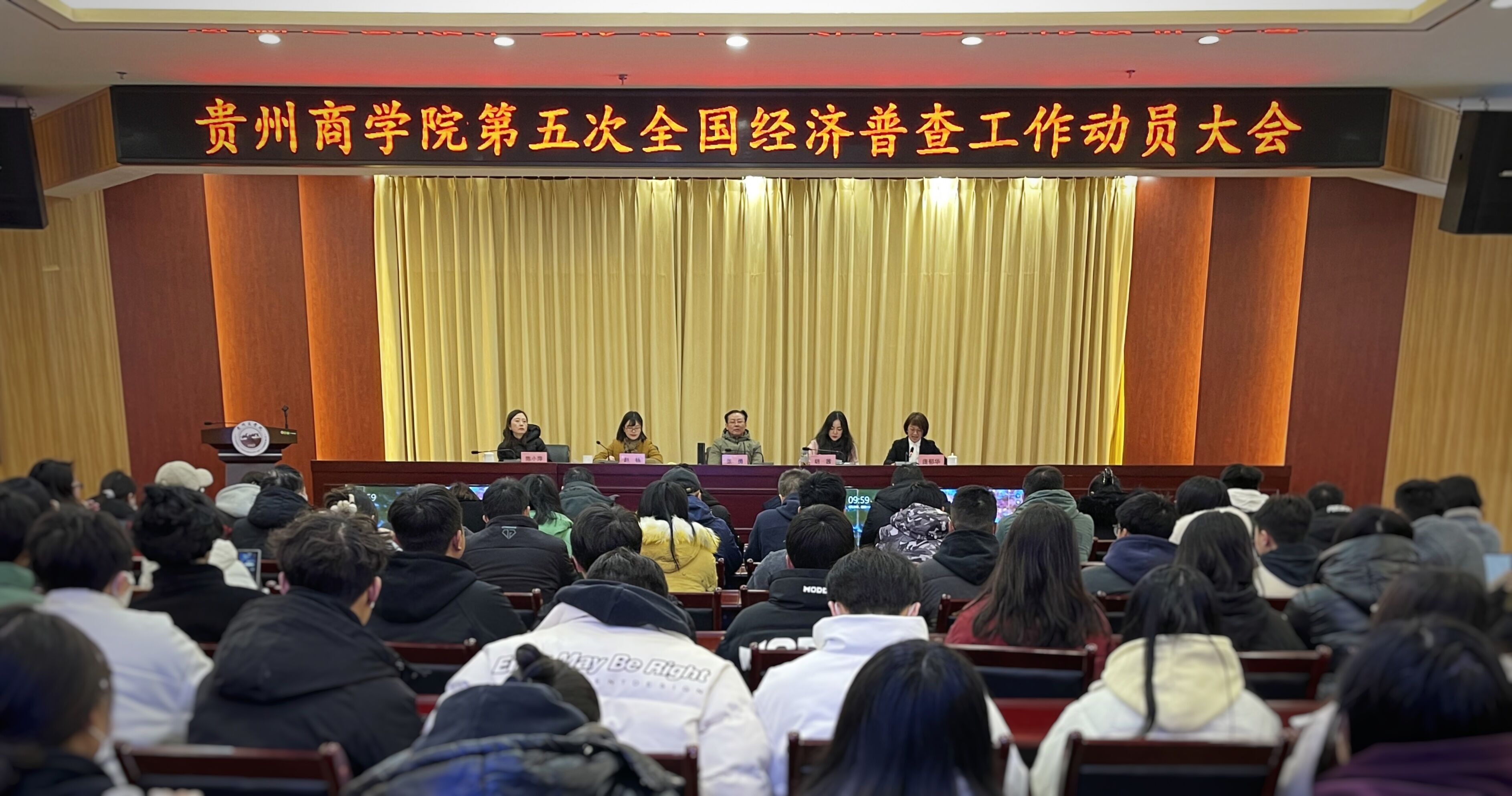 QQ图片20240228142803.jpg QQ图片20240228142803.jpg
