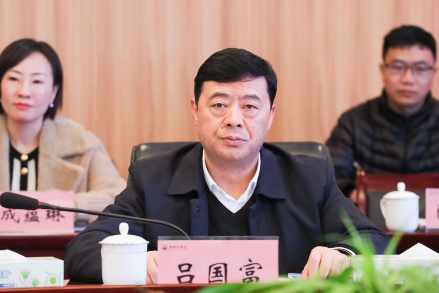 吕.jpg 吕.jpg