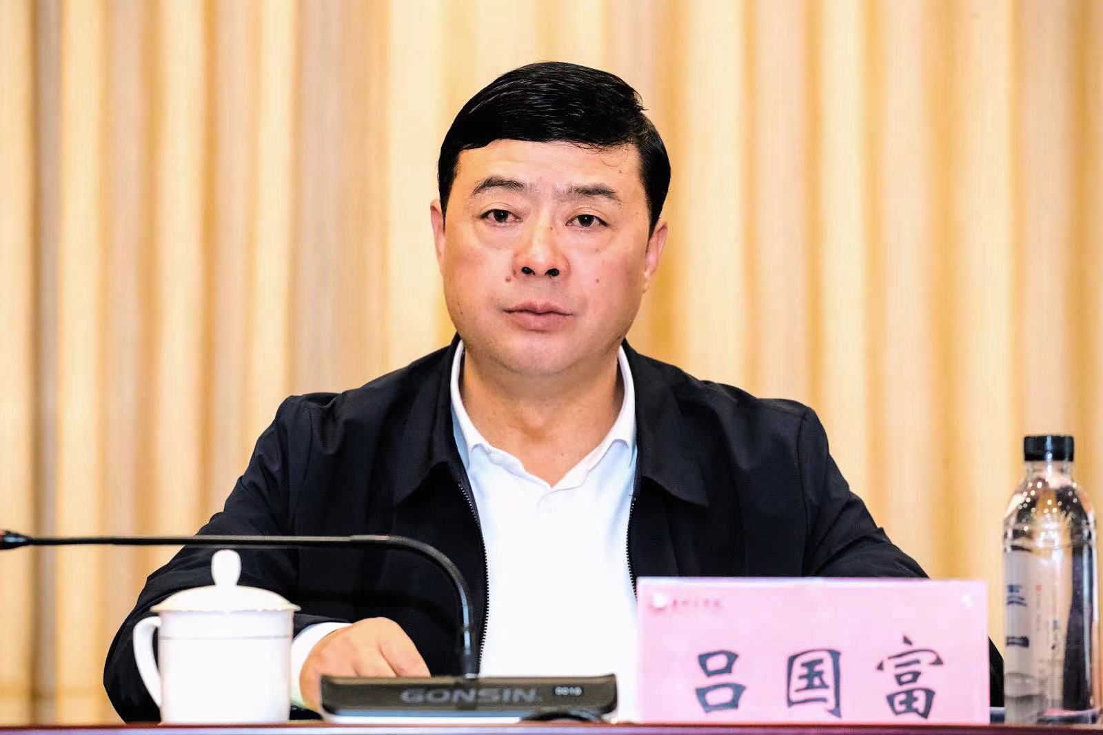微信图片_20240327195613.jpg 微信图片_20240327195613.jpg