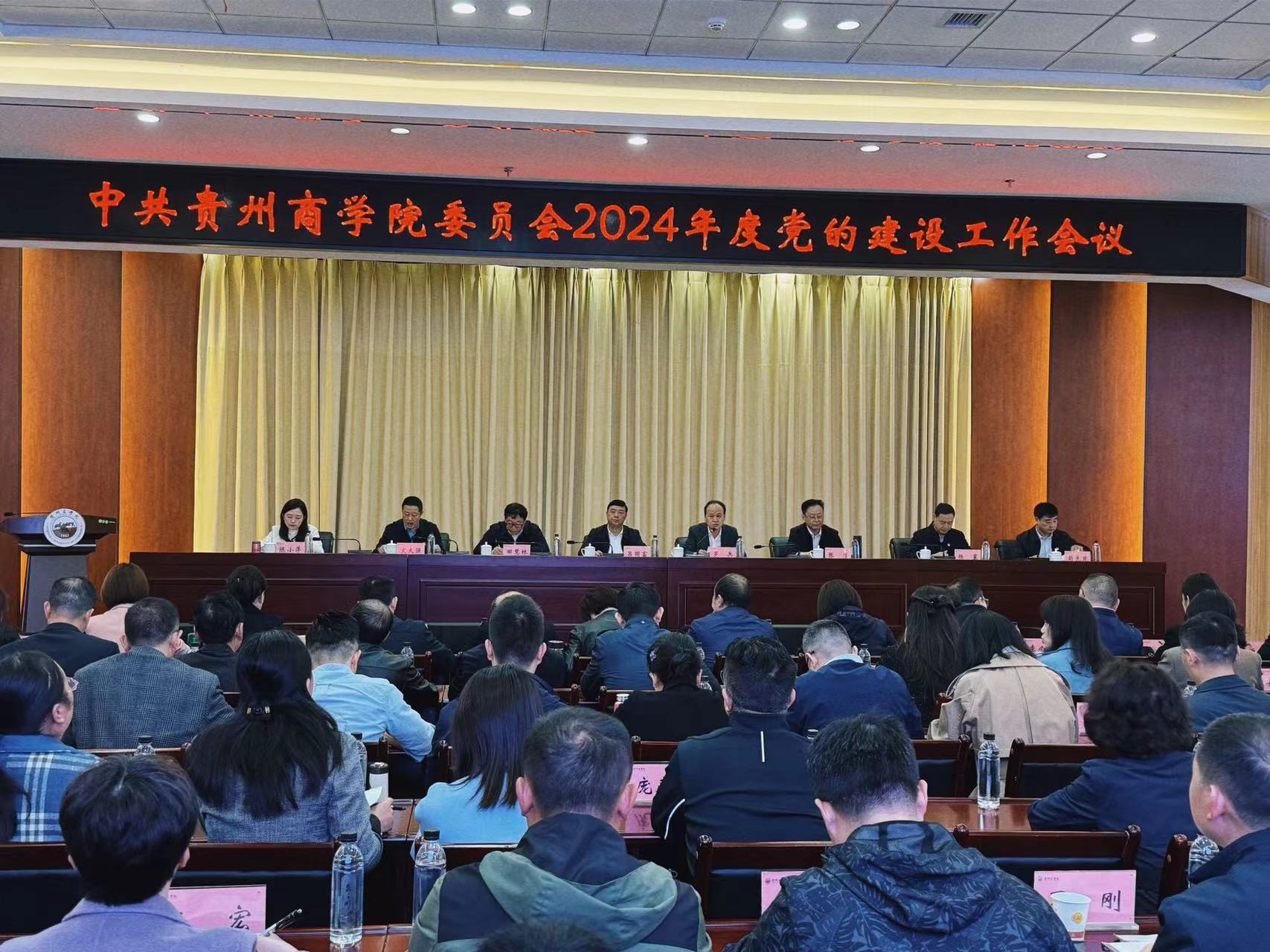 微信图片_20240327195627.jpg 微信图片_20240327195627.jpg