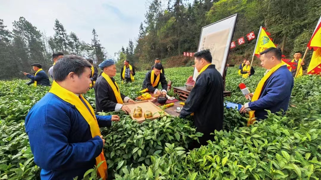 祭山仪式.jpg 祭山仪式.jpg