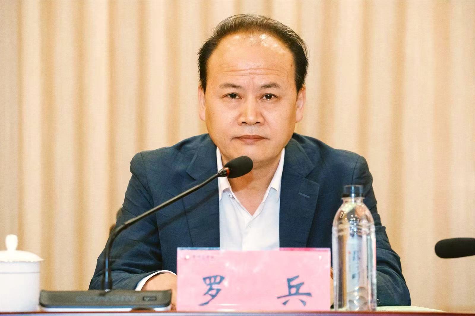 微信图片_20240327195621.jpg 微信图片_20240327195621.jpg