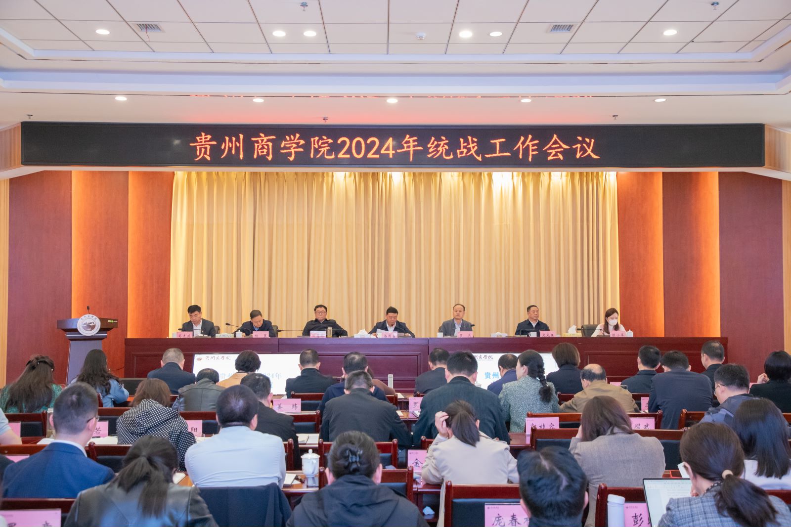 全景.jpg 全景.jpg