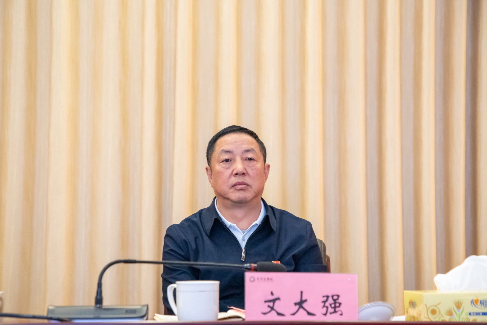 文大强.jpg 文大强.jpg