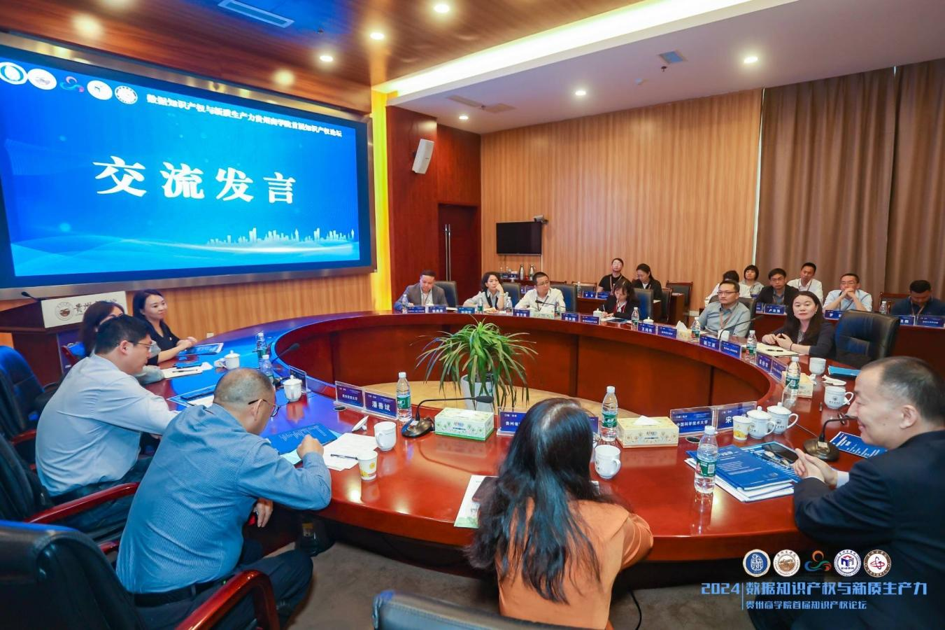 图片5.png 图片5.png