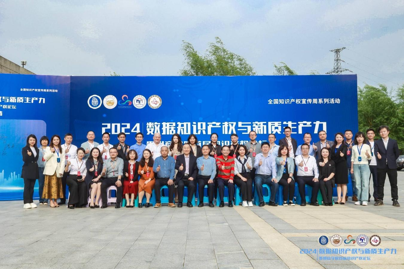 图片8.png 图片8.png