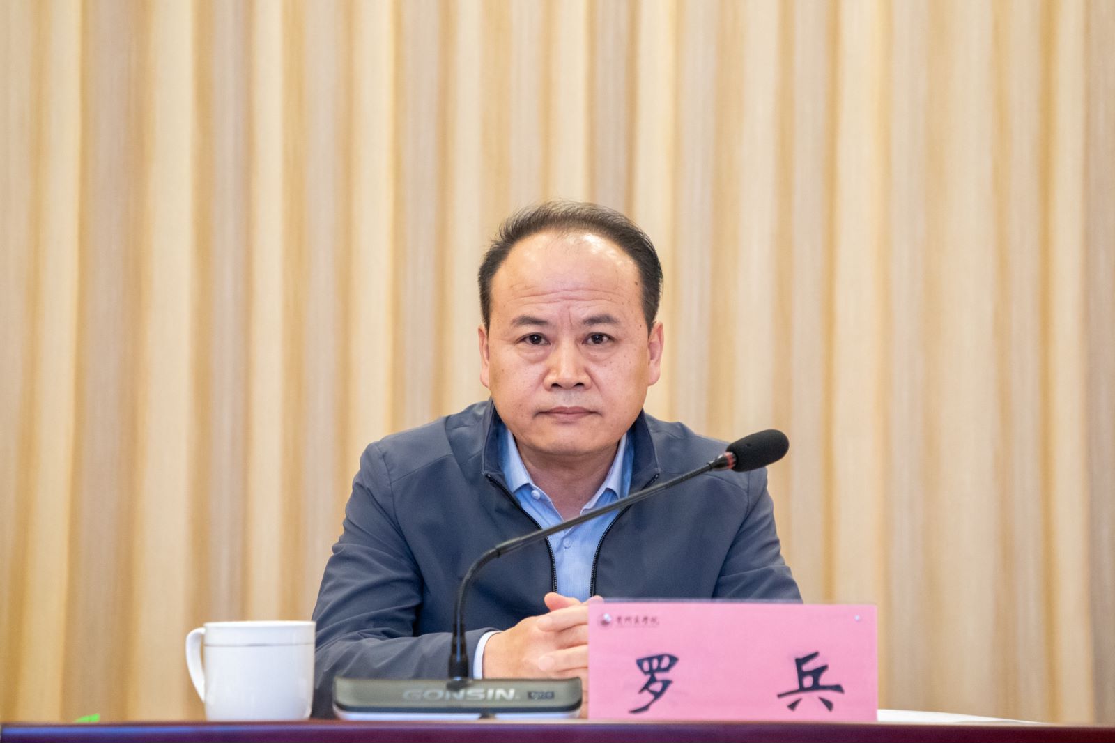 罗兵.jpg 罗兵.jpg
