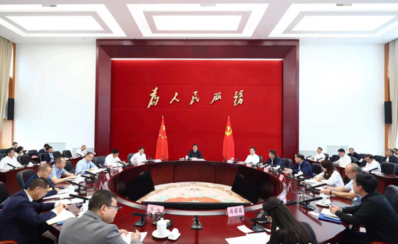 微信图片_20240417110029.png 微信图片_20240417110029.png