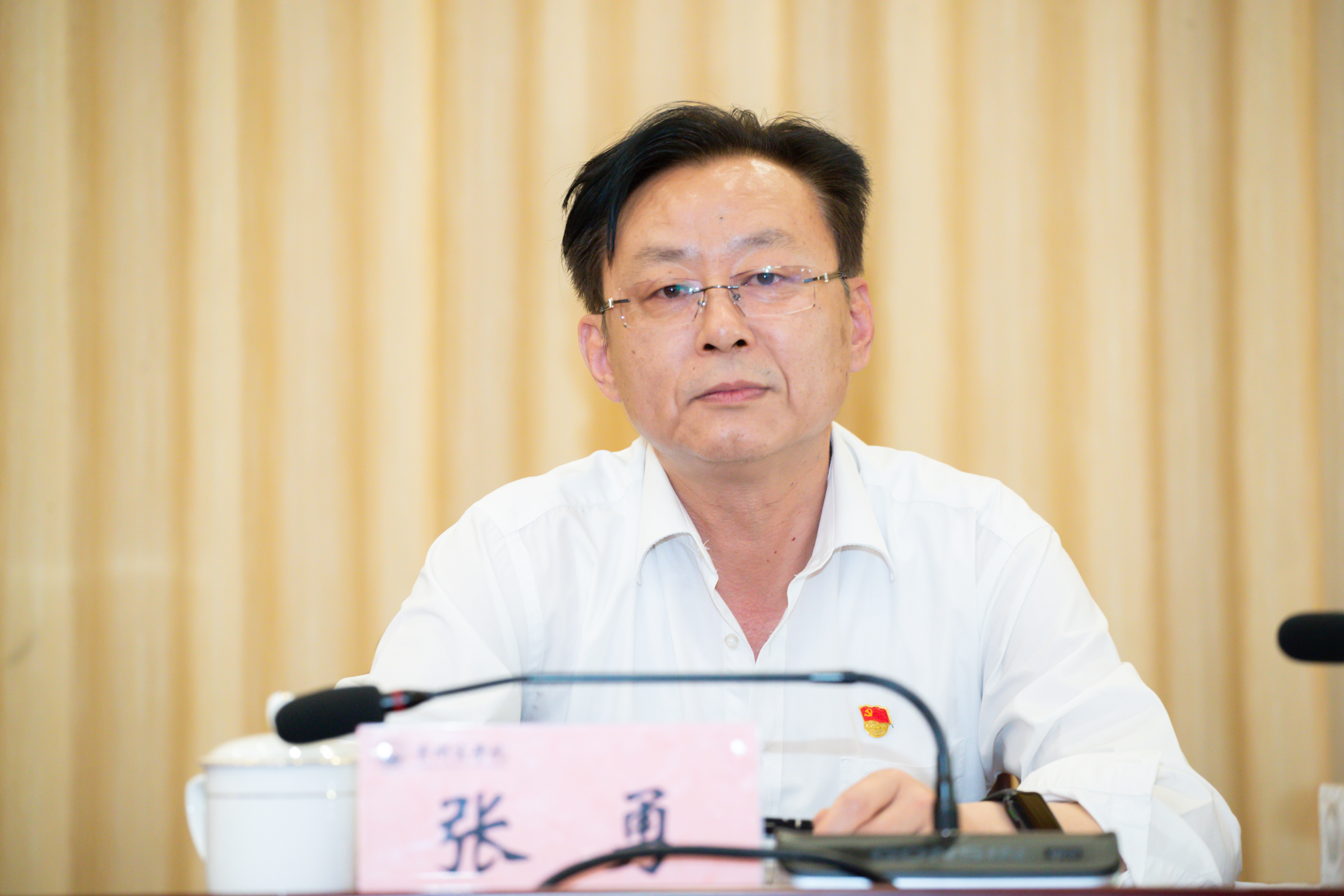 微信图片_20240415210648.jpg 微信图片_20240415210648.jpg