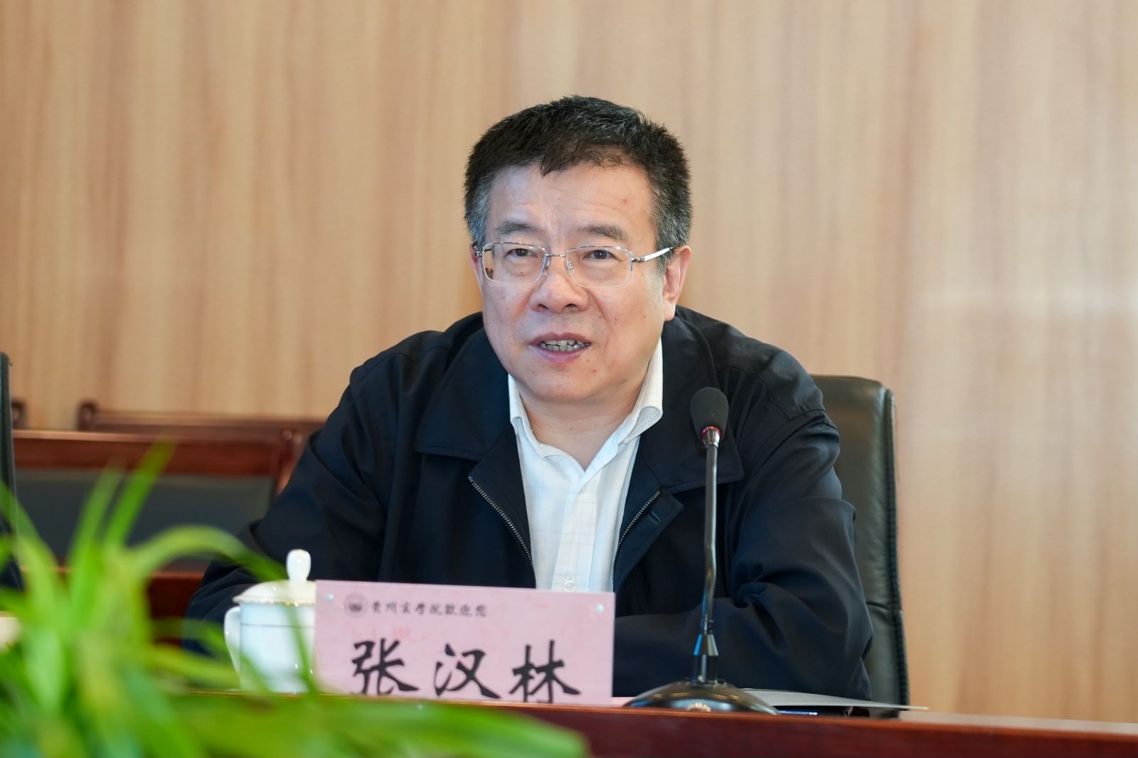 微信图片_20240411180206.jpg 微信图片_20240411180206.jpg