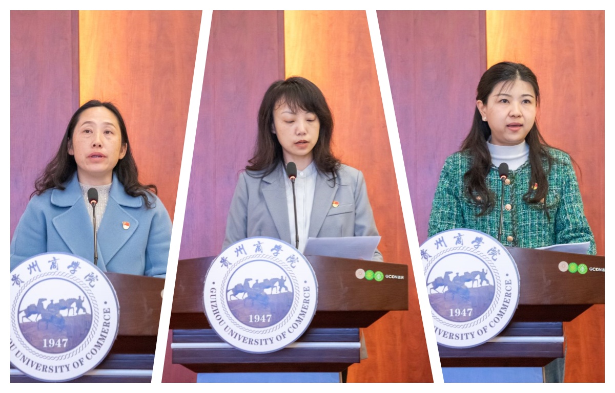 发言.jpg 发言.jpg