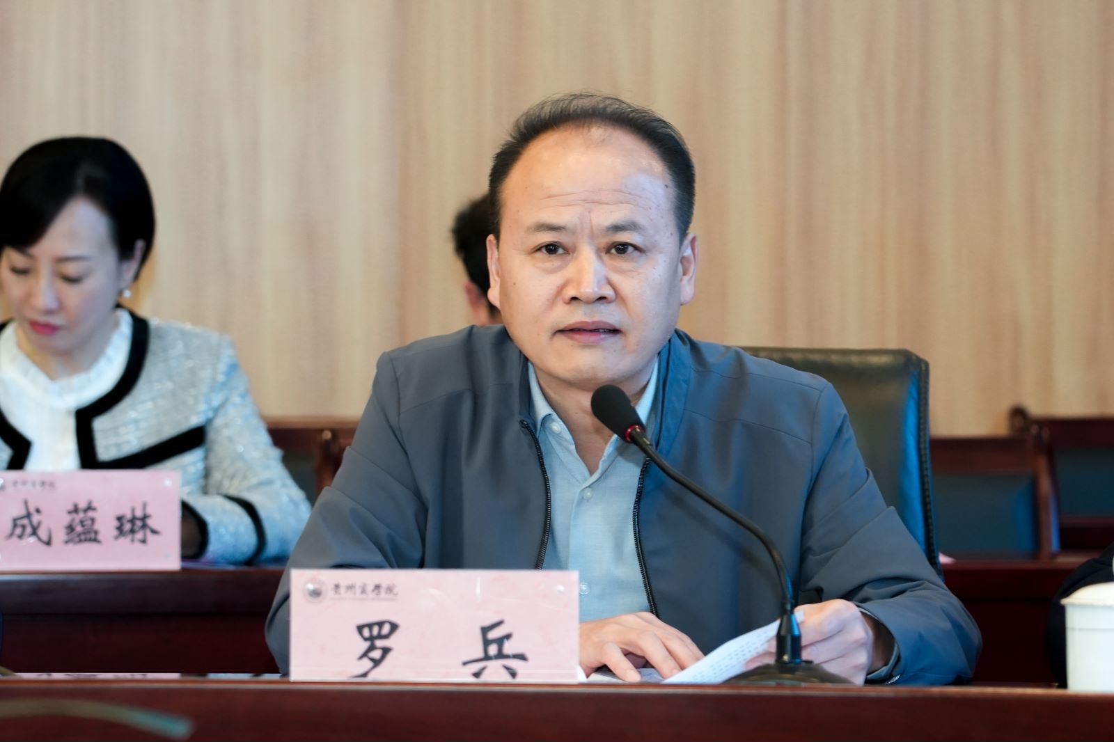 微信图片_20240411180139.jpg 微信图片_20240411180139.jpg