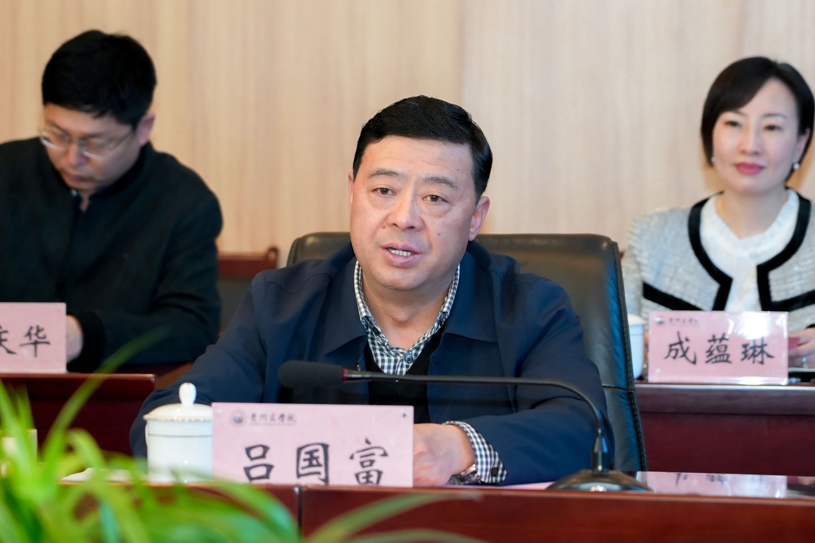 微信图片_20240411180156.jpg 微信图片_20240411180156.jpg