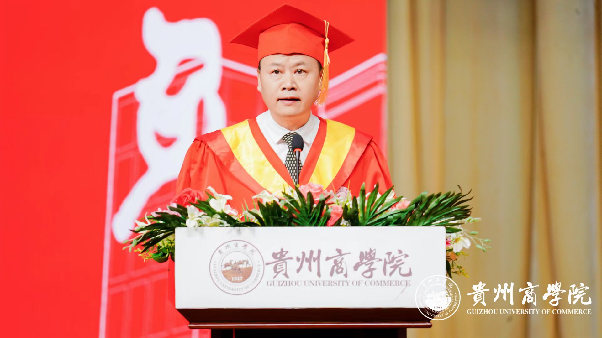 罗.jpg 罗.jpg