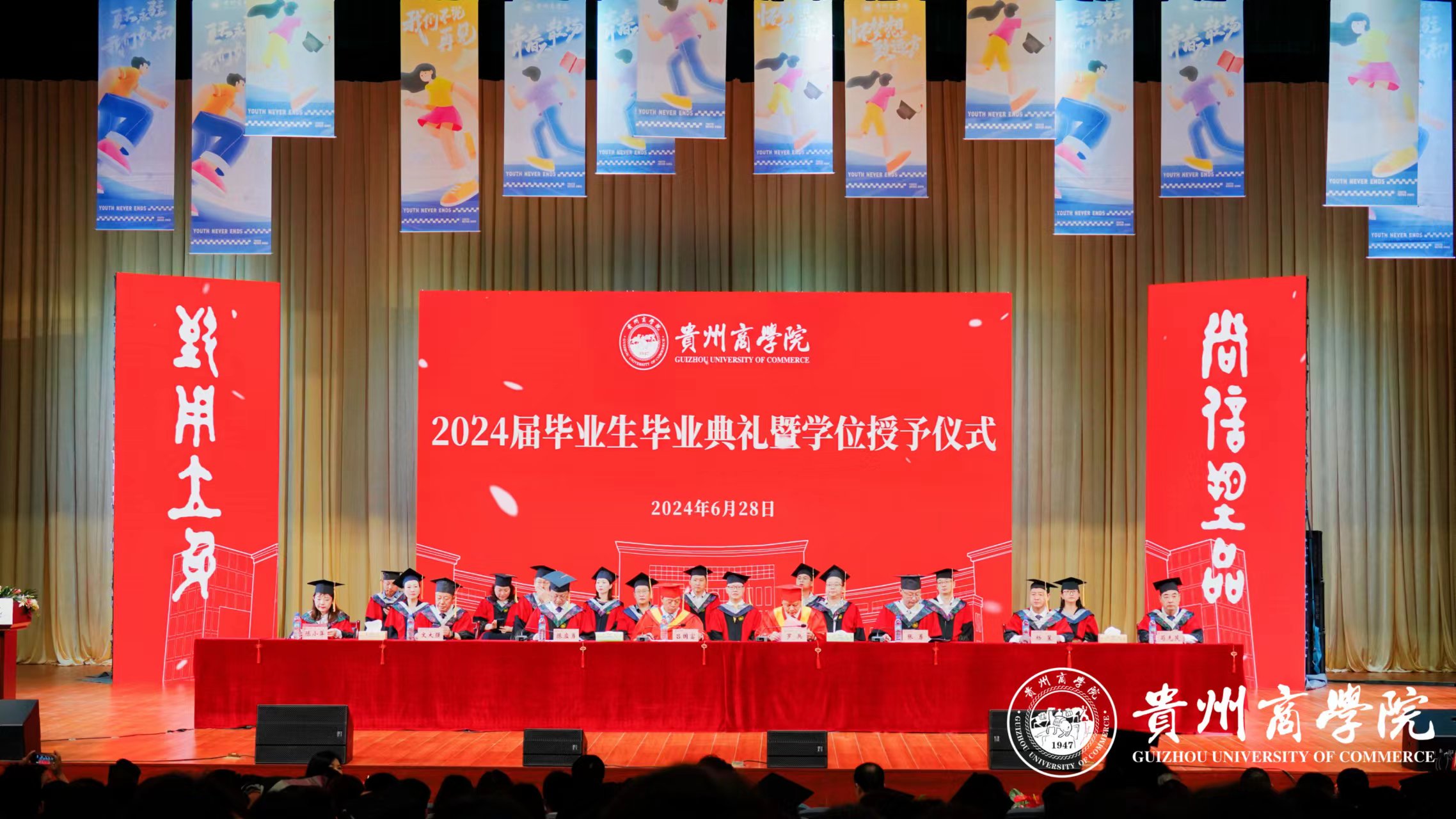 全景.jpg 全景.jpg